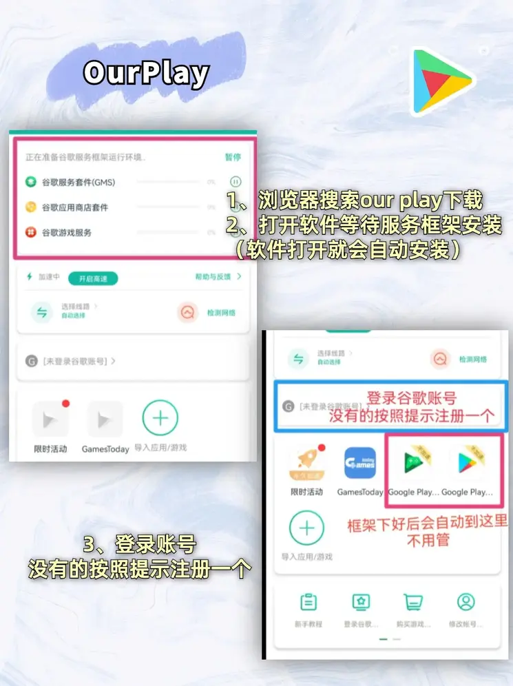 凯时kb88体育登陆地址截图1